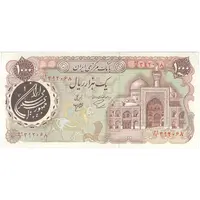 اسکناس 1000 ریال (اردلان - مولوی) - تک - EF40 - جمهوری اسلامی