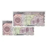 اسکناس 5000 ریال (اردلان - مولوی) - جفت - AU58 - جمهوری اسلامی
