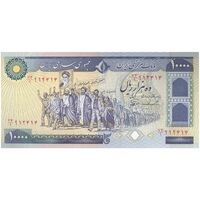 اسکناس 10000 ریال (ایروانی - نوربخش) - تک - UNC63 - جمهوری اسلامی