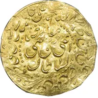 سکه پولکی طلا امام رضا (ع) - EF - قاجار