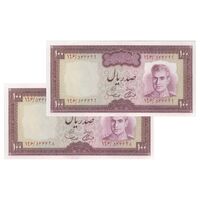 اسکناس 100 ریال (آموزگار - سمیعی) نوشته سیاه - جفت - UNC63 - محمد رضا شاه
