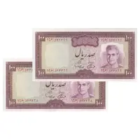 اسکناس 100 ریال (آموزگار - سمیعی) نوشته سیاه - جفت - UNC63 - محمد رضا شاه