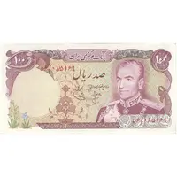 اسکناس 100 ریال (انصاری - یگانه) - تک - AU55 - محمد رضا شاه