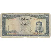 اسکناس 200 ریال 1330 - تک - F12 - محمد رضا شاه