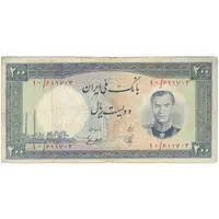 اسکناس 200 ریال 1337 - تک - VF25 - محمد رضا شاه