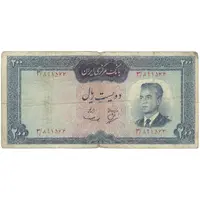 اسکناس 200 ریال (بهنیا - سمیعی) - تک - F15 - محمد رضا شاه