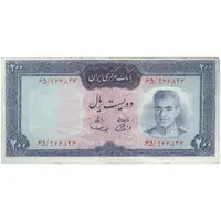 اسکناس 200 ریال (آموزگار - سمیعی) نوشته قرمز - تک - VF35 - محمد رضا شاه