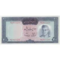 اسکناس 200 ریال (آموزگار - سمیعی) نوشته قرمز - تک - UNC62 - محمد رضا شاه