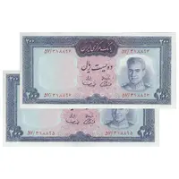اسکناس 200 ریال (آموزگار - سمیعی) نوشته قرمز - جفت - AU55 - محمد رضا شاه