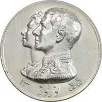 مدال نقره نوروز 1355 چوگان - AU - محمد رضا شاه