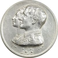 مدال نقره نوروز 1342 - لافتی الا علی - AU - محمد رضا شاه