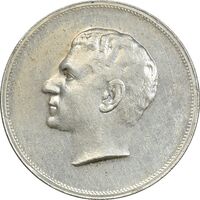 مدال نقره بیست و پنجمین سال سلطنت 1344 - EF - محمدرضا شاه