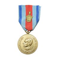 مدال آویزی 2500 سال شاهنشاهی ایران - با روبان فابریک - UNC - محمد رضا شاه