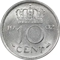 سکه 10 سنت 1962 یولیانا - MS62 - هلند