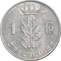سکه 1 فرانک 1975 بودئون یکم - نوشته فرانسوی - MS62 - بلژیک