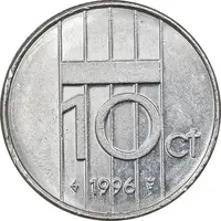 سکه 10 سنت 1996 بئاتریکس - MS64 - هلند