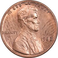 سکه 1 سنت 1982 لینکلن - AU58 - آمریکا