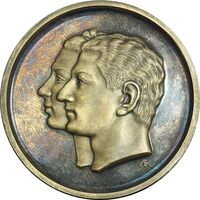 مدال نقره بازدید محمدرضا شاه و فرح از انگلستان 1975 - UNC - محمد رضا شاه