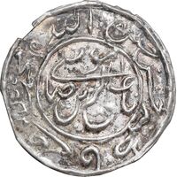 سکه پولکی نقره امام رضا (ع) - EF - قاجار