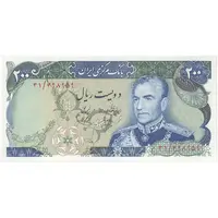اسکناس 200 ریال (انصاری - یگانه) - تک - UNC64 - محمد رضا شاه