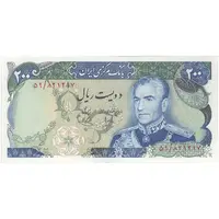 اسکناس 200 ریال (انصاری - یگانه) - تک - UNC63 - محمد رضا شاه