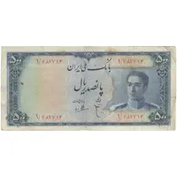اسکناس 500 ریال سری سوم - تک - VF25 - محمد رضا شاه