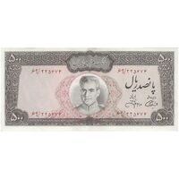 اسکناس 500 ریال (آموزگار - جهانشاهی) - تک - AU50 - محمد رضا شاه