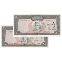 اسکناس 500 ریال (آموزگار - جهانشاهی) - جفت - UNC63 - محمد رضا شاه