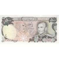 اسکناس 500 ریال (انصاری - یگانه) جایگزین - تک - AU58 - محمد رضا شاه