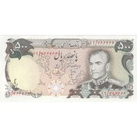 اسکناس 500 ریال (انصاری - یگانه) - تک - UNC63 - محمد رضا شاه