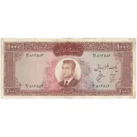 اسکناس 1000 ریال 1341 - تک - VF25 - محمد رضا شاه