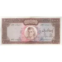 اسکناس 1000 ریال (آموزگار - جهانشاهی) نوشته سیاه - تک - UNC62 - محمد رضا شاه