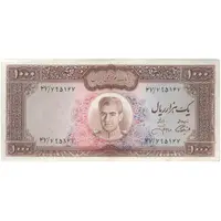 اسکناس 1000 ریال (آموزگار - جهانشاهی) نوشته سیاه - تک - AU50 - محمد رضا شاه