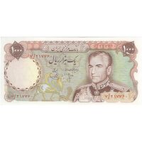 اسکناس 1000 ریال (انصاری - یگانه) - تک - UNC64 - محمد رضا شاه