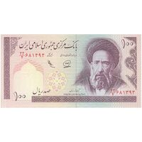 اسکناس 100 ریال (محمدخان - عادلی) - تک - UNC64 - جمهوری اسلامی