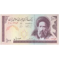 اسکناس 100 ریال (نمازی - نوربخش) شماره کوچک - فیلیگران الله - تک - UNC63 - جمهوری اسلامی