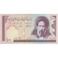 اسکناس 100 ریال (نمازی - نوربخش) شماره بزرگ - فیلیگران امام - تک - UNC63 - جمهوری اسلامی