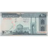 اسکناس 200 ریال (نمازی - نوربخش) فیلیگران الله - شماره بزرگ - تک - UNC63 - جمهوری اسلامی