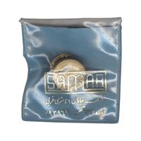 نشان سوزنی فدراسیون والیبال ایران - با پک - AU - محمد رضا شاه نشان سوزنی فدراسیون والیبال ایران - با پک - AU - محمد رضا شاه