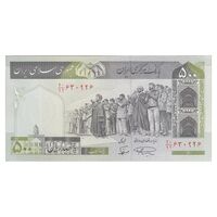 اسکناس 500 ریال (نمازی - نوربخش) فیلیگران الله - نخ جمهوری - تک - UNC62 - جمهوری اسلامی