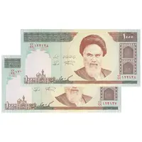 اسکناس 1000 ریال (نمازی - نوربخش) امام - جایگزین - جفت - UNC64 - جمهوری اسلامی