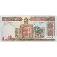 اسکناس 1000 ریال (نوربخش - عادلی) امضاء کوچک - شماره بزرگ - تک - UNC63 - جمهوری اسلامی