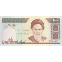 اسکناس 1000 ریال (جعفری - مظاهری) - تک - UNC63 - جمهوری اسلامی