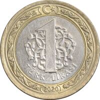 سکه 1 لیر 2020 جمهوری - AU58 - ترکیه