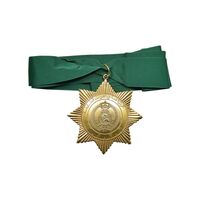 نشان همکاری نیروهای مصلح AU - اردن