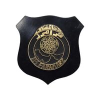 لوح یادبود ناو شاهنشاهی - فرامرز - محمد رضا شاه