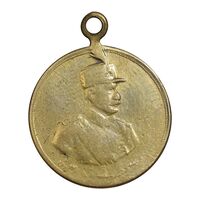 مدال یادگار خاکسپاری رضا شاه - VF - محمد رضا شاه