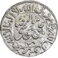 سکه پولکی نقره امام رضا (ع) - ضرب مشهد - AU - قاجار