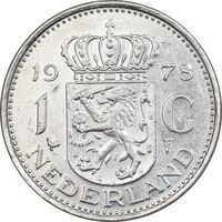 سکه 1 گلدن 1978 یولیانا - AU50 - هلند