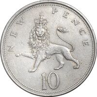سکه 10 نیو پنس 1969 الیزابت دوم - EF45 - انگلستان